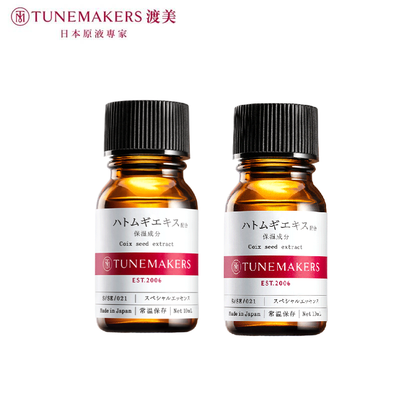 【買一送一】TUNEMAKERS 薏仁萃取原液 10ml (2入組)