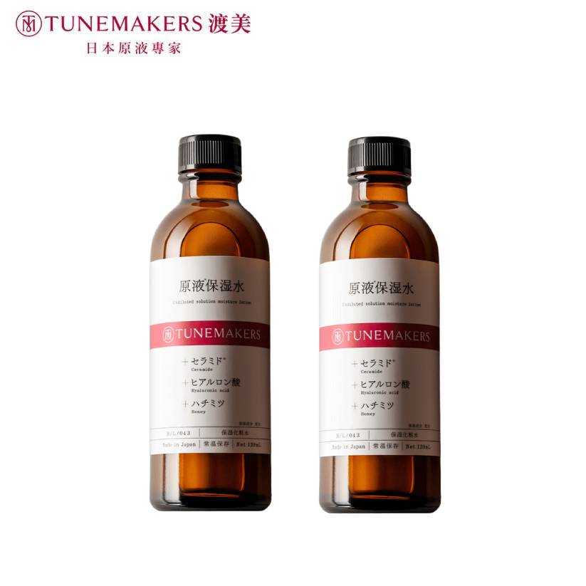 【買一送一】TUNEMAKERS 原液保濕水 清爽型 120ml (2入組)