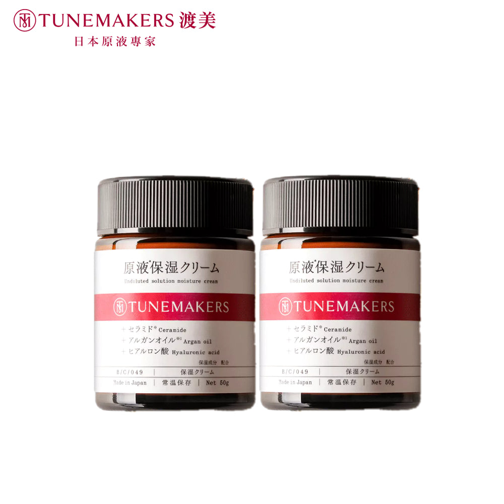 【買一送一】原液保濕乳霜50g (2入組)