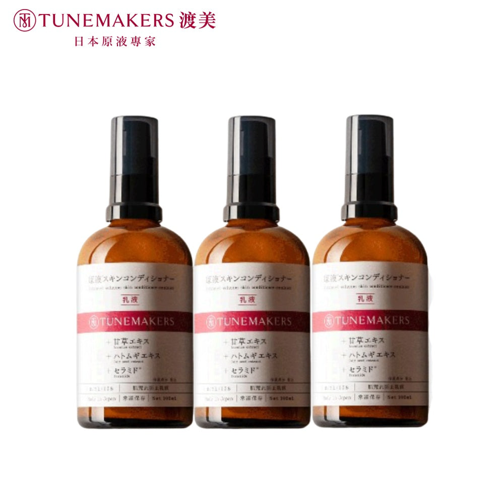 【囤貨組】甘草草本舒緩調理乳 (3入組)