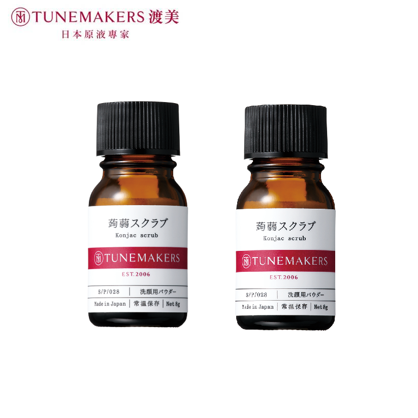 【買一送一】TUNEMAKERS 毛孔淨化蒟蒻洗顏粉 8g (2入組)