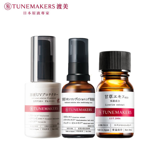 【兩周有感】夏日敏弱痘肌專用組