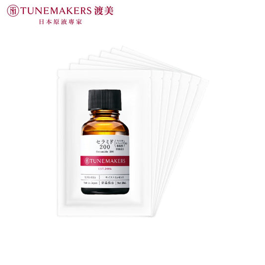 🎁 10月滿額贈(贈品)三選一