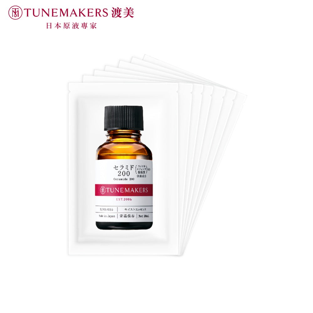 🎁 10月滿額贈(贈品)三選一