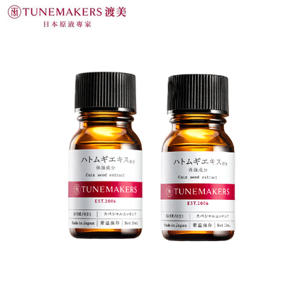 【買一送一】TUNEMAKERS 薏仁萃取原液 10ml (2入組)