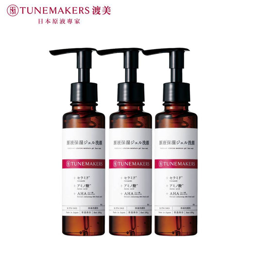 【囤貨組】原液水感潔面乳 150g (3入組)