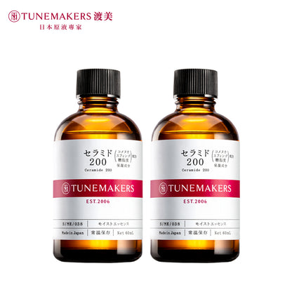 【買一送一】紅繃帶神經醯胺前導原液200 60ml (2入組)
