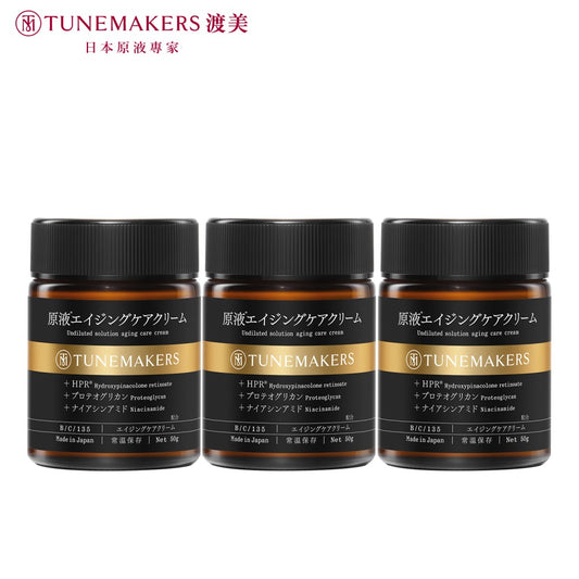 【囤貨組】PRO A醇緊緻抗老彈力霜 50g (3入組)
